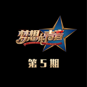 婷婷六月在线视频
