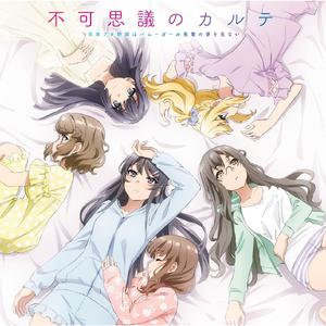 婷婷六月在线视频
