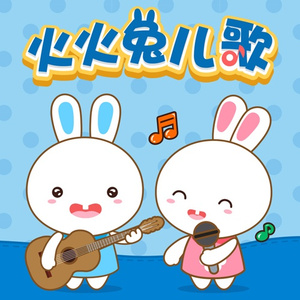 婷婷六月在线视频
