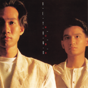 婷婷六月在线视频
