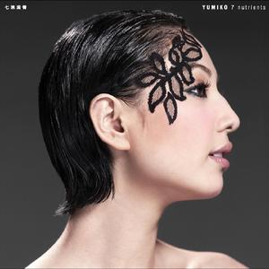 婷婷六月在线视频
