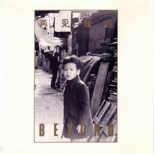 婷婷六月在线视频
