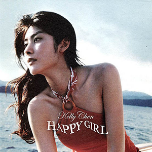 婷婷六月在线视频
