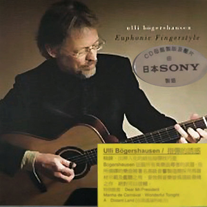 婷婷六月在线视频
