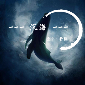 婷婷六月在线视频
