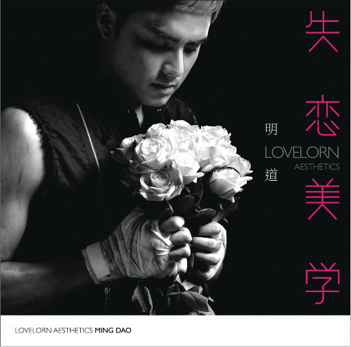 婷婷六月在线视频
